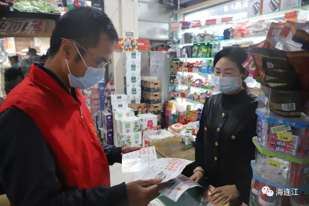 無疫創建!連江這里有創新,有實招! 無疫創建!連江這里有創新,有實招!