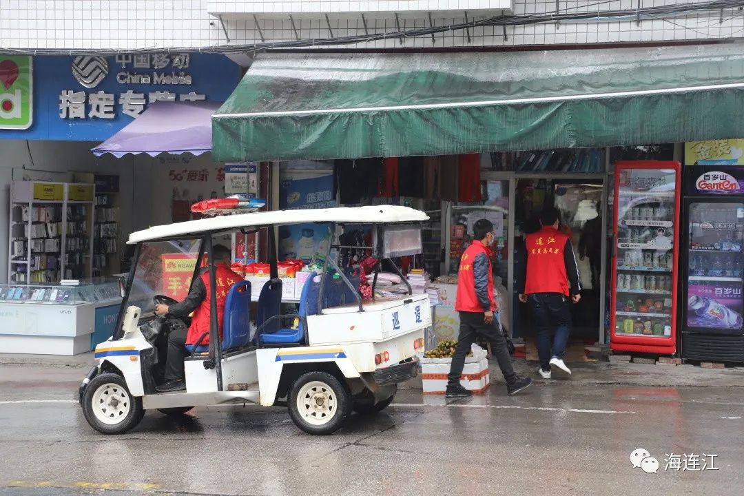 無疫創建!連江這里有創新,有實招! 無疫創建!連江這里有創新,有實招!