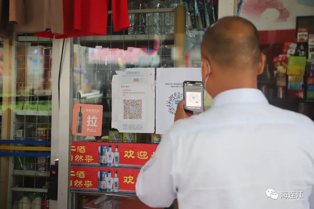 無疫創建!連江這里有創新,有實招! 無疫創建!連江這里有創新,有實招!