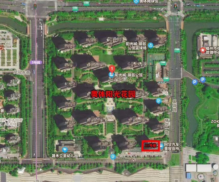 倉山新劃定1個(gè)高風(fēng)險(xiǎn)區(qū) 倉山新劃定1個(gè)高風(fēng)險(xiǎn)區(qū)