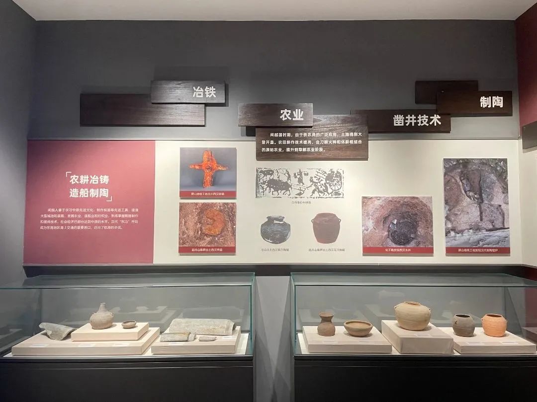 又添打卡好去處!冶山春秋博物館免費開放啦! 又添打卡好去處!冶山春秋博物館免費開放啦!