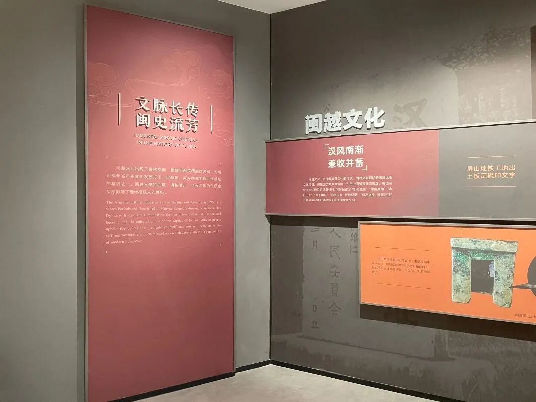 又添打卡好去處!冶山春秋博物館免費開放啦! 又添打卡好去處!冶山春秋博物館免費開放啦!