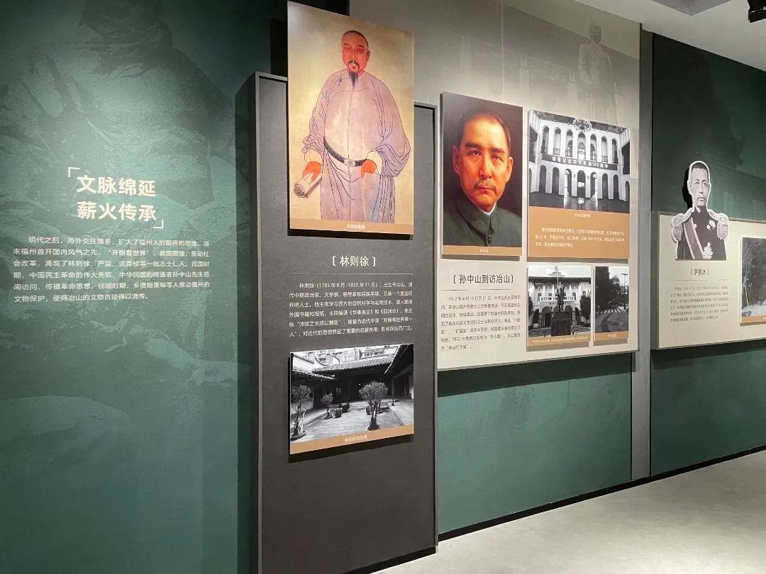 又添打卡好去處!冶山春秋博物館免費開放啦! 又添打卡好去處!冶山春秋博物館免費開放啦!