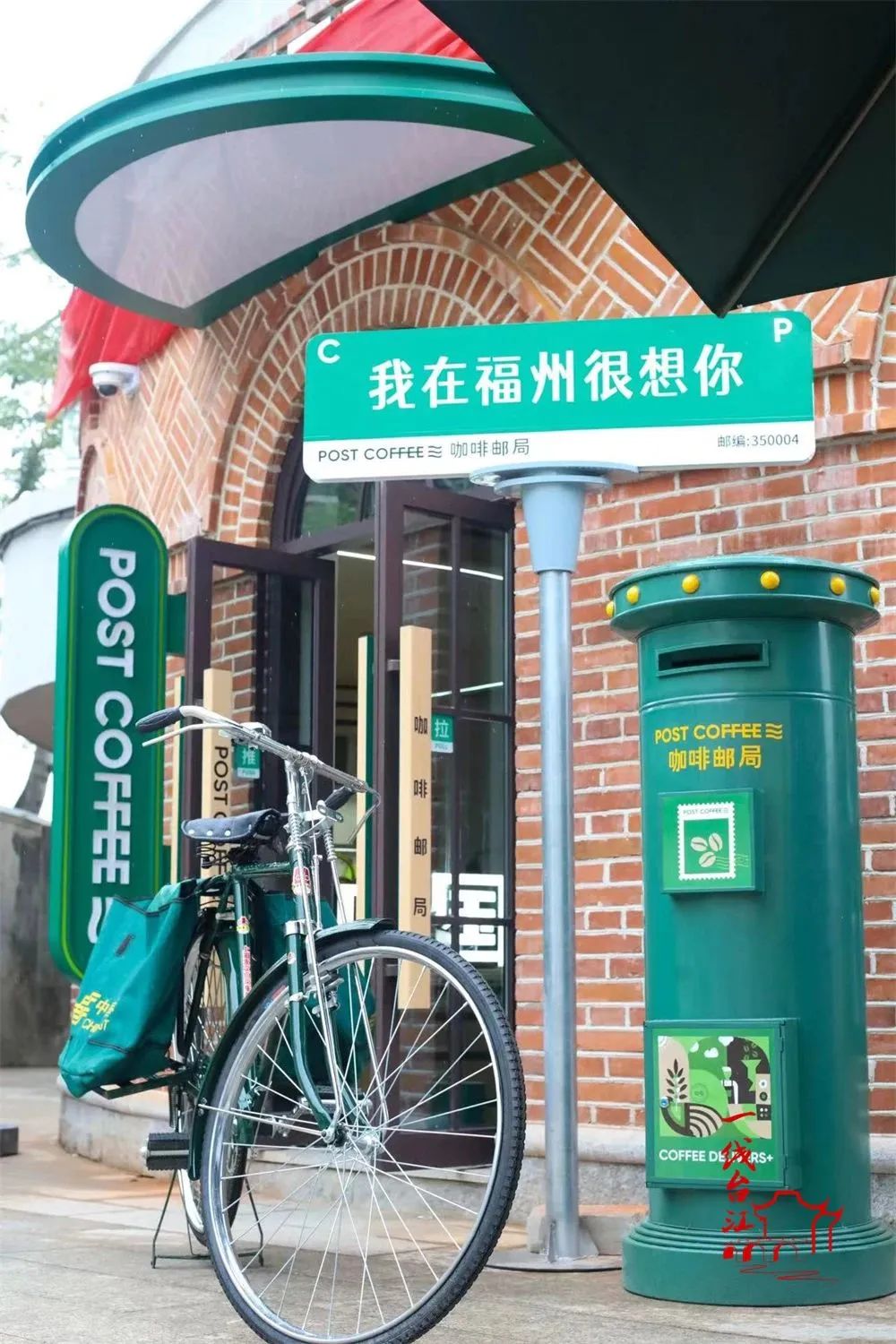 全國首家!正式開業(yè)!就在閩江之心 全國首家!正式開業(yè)!就在閩江之心