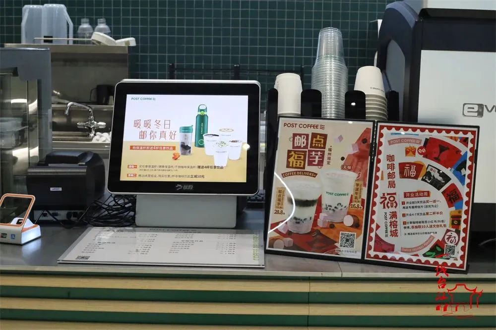 全國首家!正式開業(yè)!就在閩江之心 全國首家!正式開業(yè)!就在閩江之心