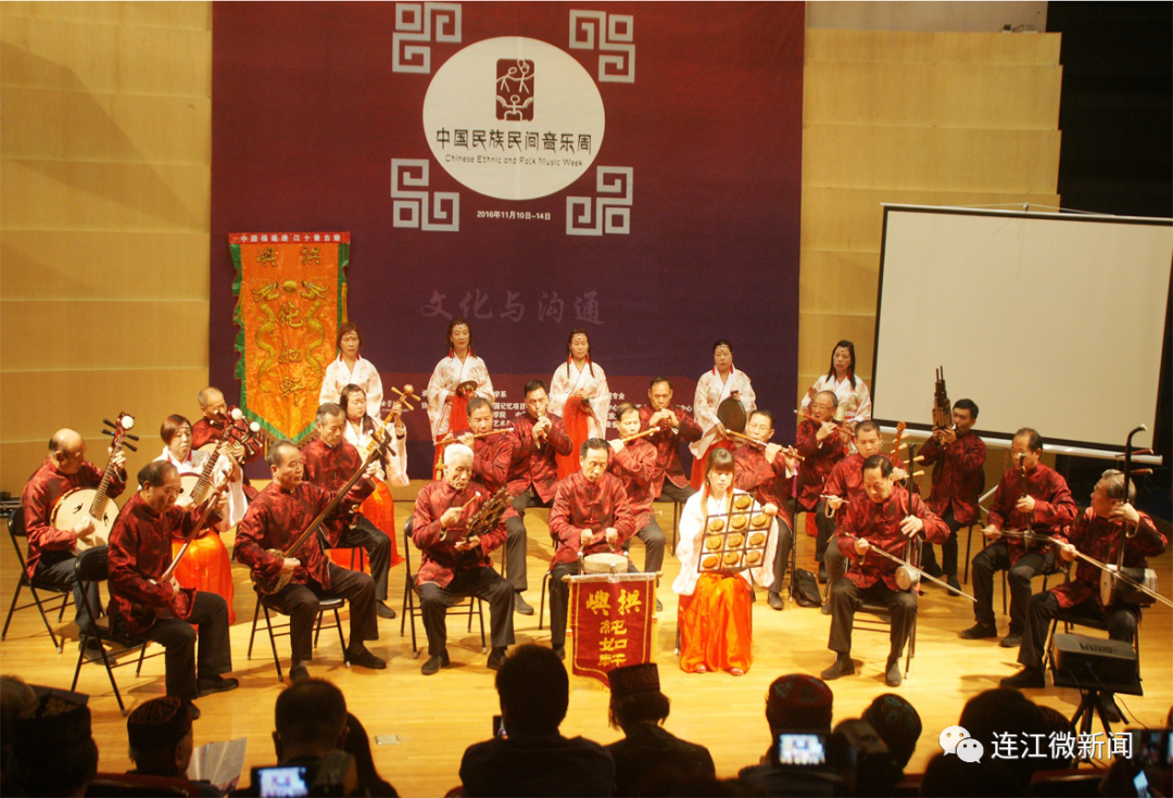 正在公示！連江這個案例入選國家級名單