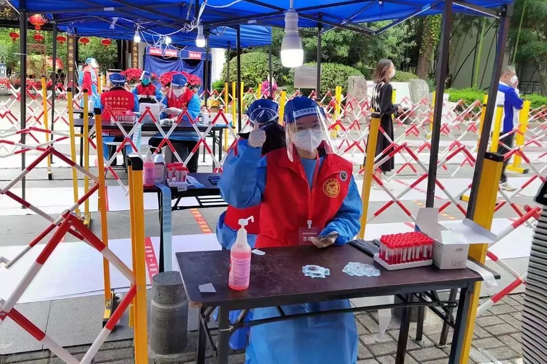 有他們,真暖! 有他們,真暖!