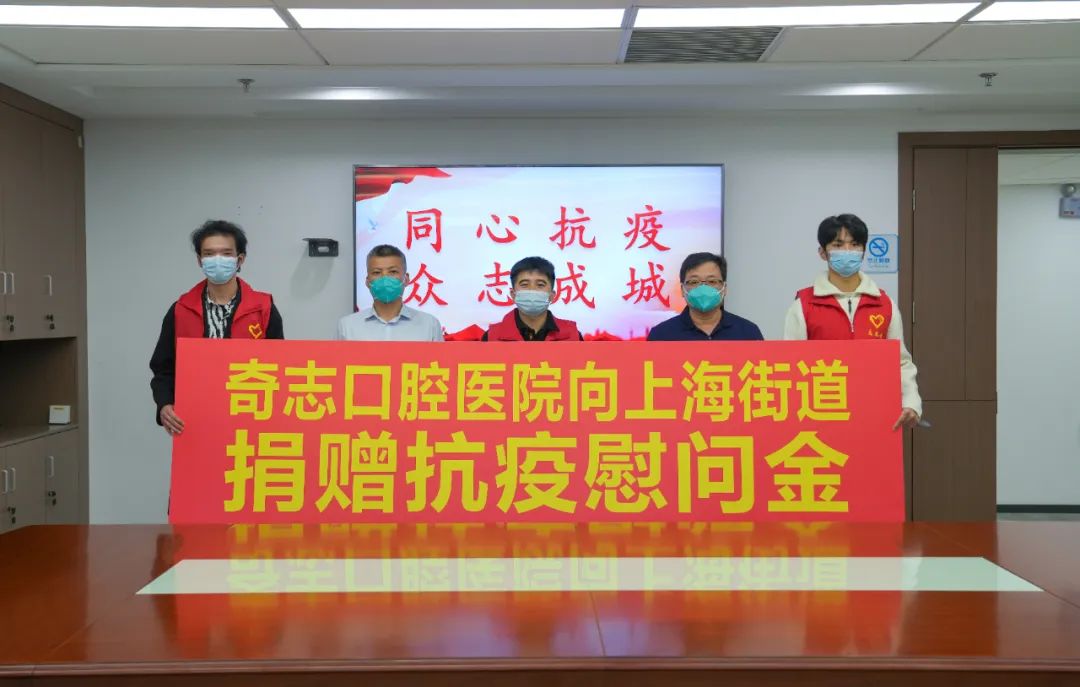 有他們,真暖! 有他們,真暖!