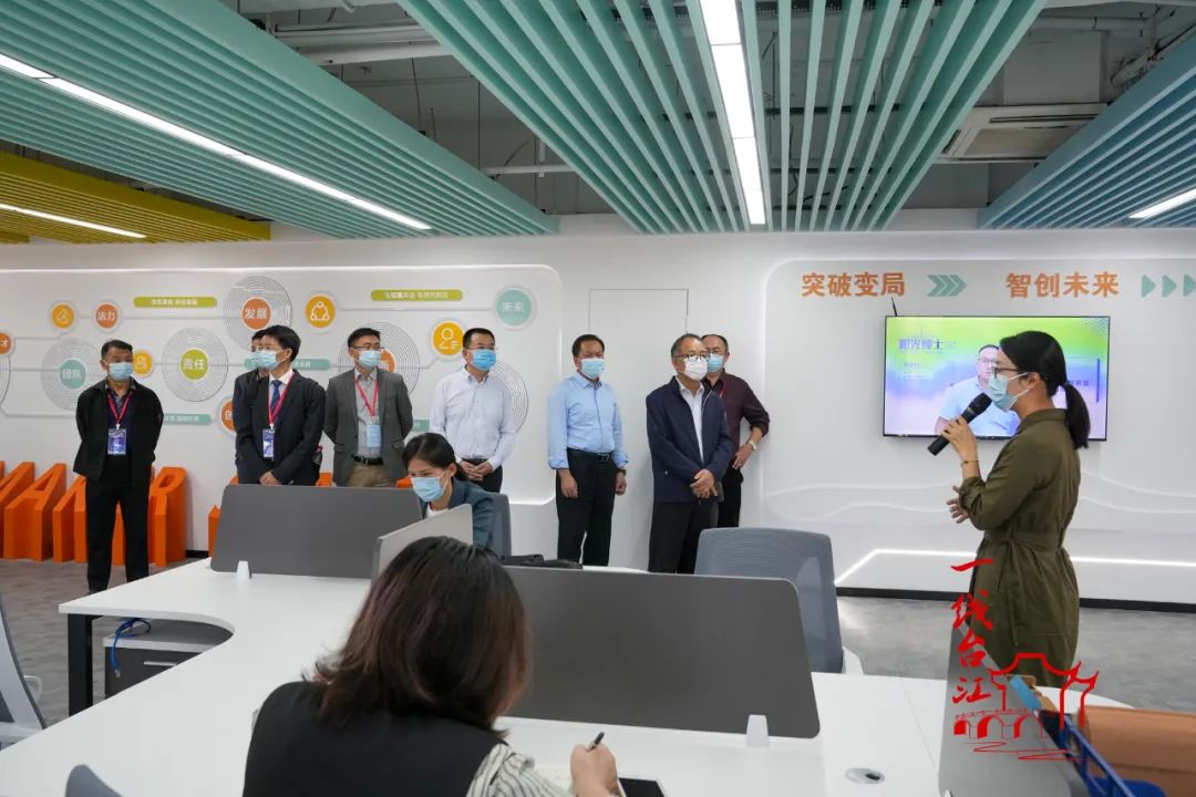 省新僑人才代表赴臺江區參觀考察 省新僑人才代表赴臺江區參觀考察