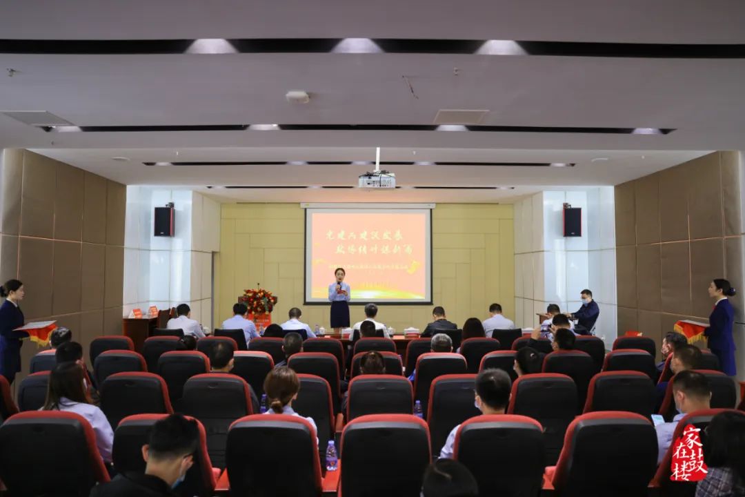 鼓樓區(qū)與福州農(nóng)商銀行開展戰(zhàn)略合作共建活動 鼓樓區(qū)與福州農(nóng)商銀行開展戰(zhàn)略合作共建活動