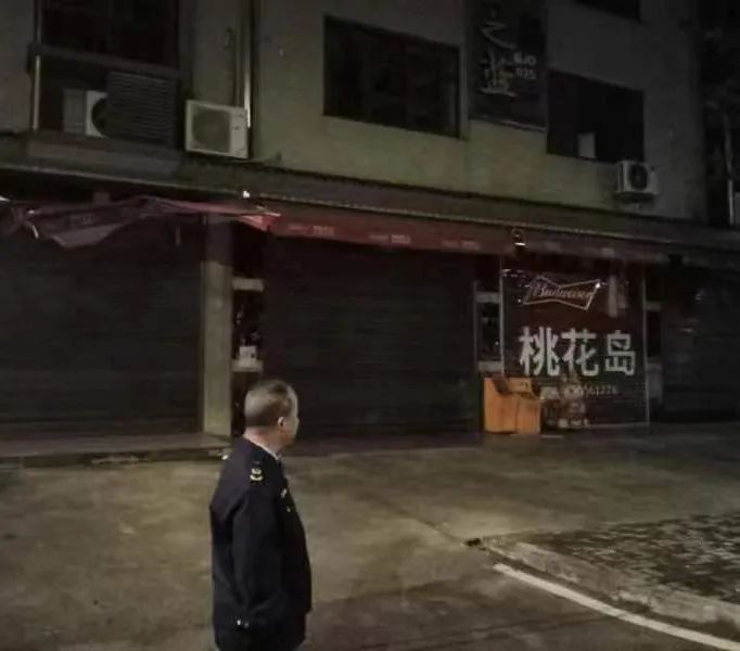 疫情防控不到位 閩清7家店鋪13名從業(yè)人員停業(yè)停崗 疫情防控不到位 閩清7家店鋪13名從業(yè)人員停業(yè)停崗