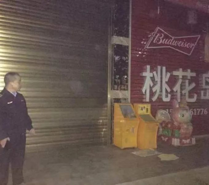 疫情防控不到位 閩清7家店鋪13名從業(yè)人員停業(yè)停崗 疫情防控不到位 閩清7家店鋪13名從業(yè)人員停業(yè)停崗