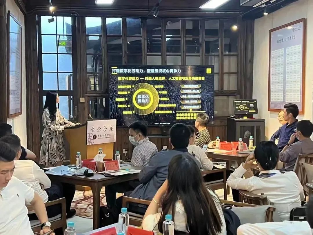 鼓樓人工智能產(chǎn)業(yè)交流活動舉行 鼓樓人工智能產(chǎn)業(yè)交流活動舉行