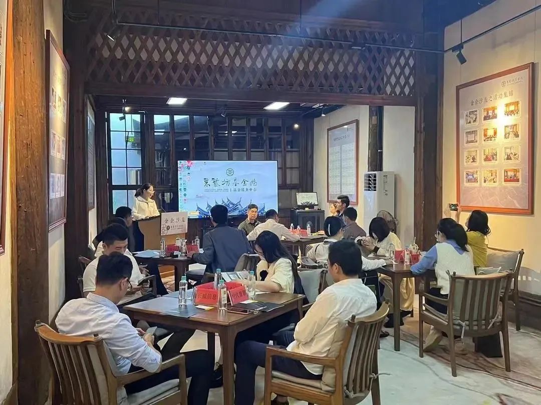 鼓樓人工智能產(chǎn)業(yè)交流活動舉行 鼓樓人工智能產(chǎn)業(yè)交流活動舉行