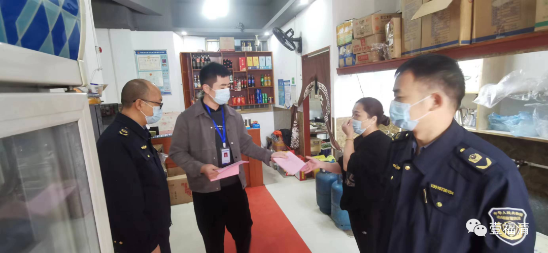 疫情防控不到位,福清這些店鋪被曝光! 疫情防控不到位,福清這些店鋪被曝光!