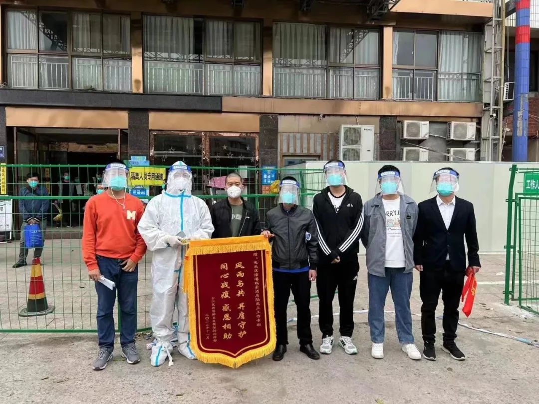 他們是“消防員”,總在深夜處置“火情”! 他們是“消防員”,總在深夜處置“火情”!