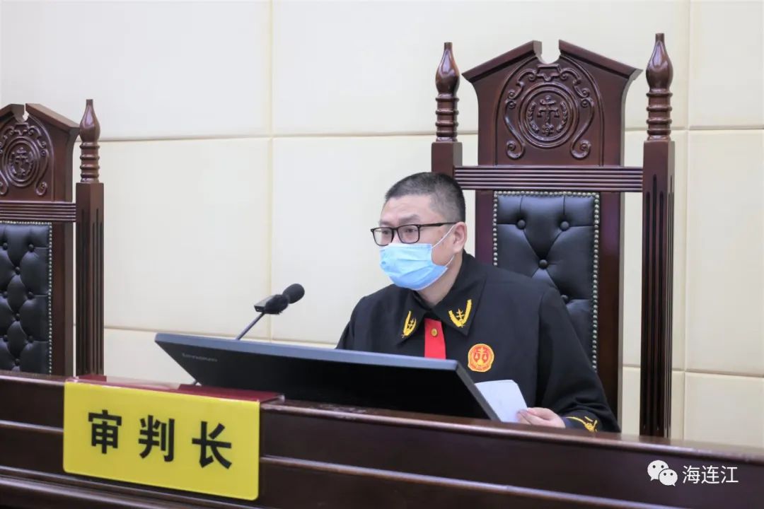 非法采砂?零容忍!連江法院判了! 非法采砂?零容忍!連江法院判了!