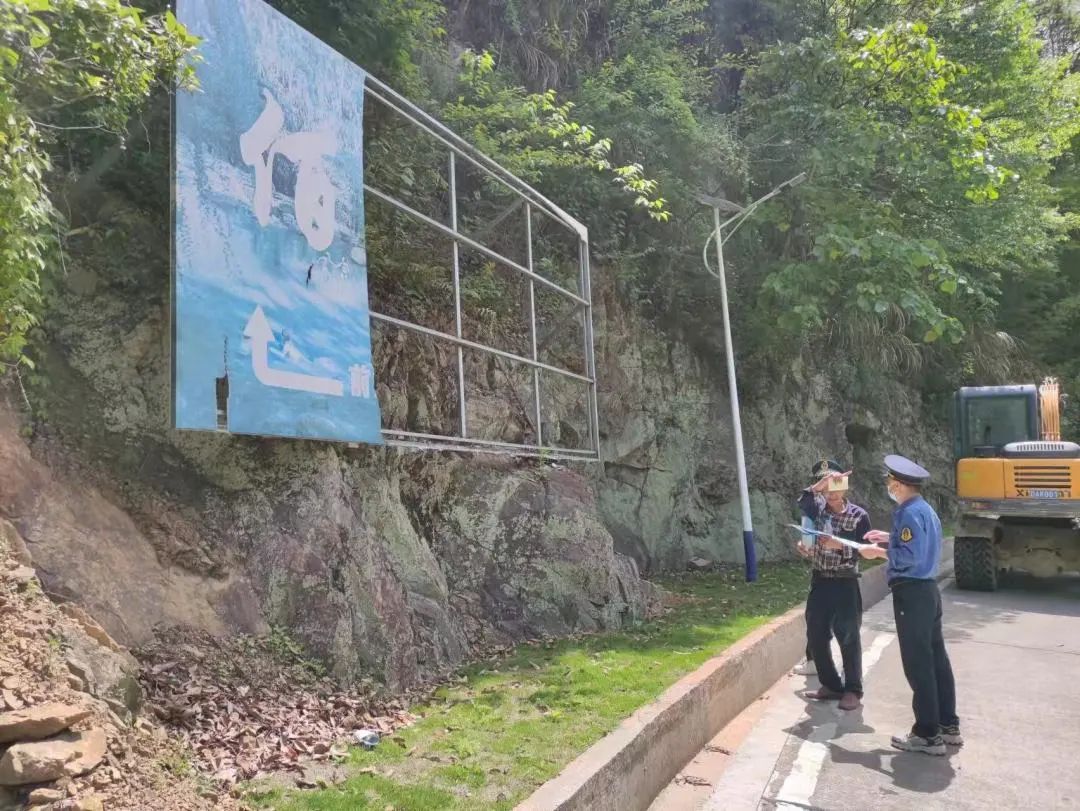 年關(guān)將至 閩清公路中心多措并舉保障群眾出行 年關(guān)將至 閩清公路中心多措并舉保障群眾出行