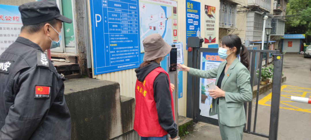 劉曉瀅:第一書記履責忙,“無疫”創建顯擔當 劉曉瀅:第一書記履責忙,“無疫”創建顯擔當