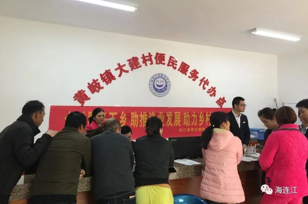 連江發放首筆深遠海養殖貸款 連江發放首筆深遠海養殖貸款