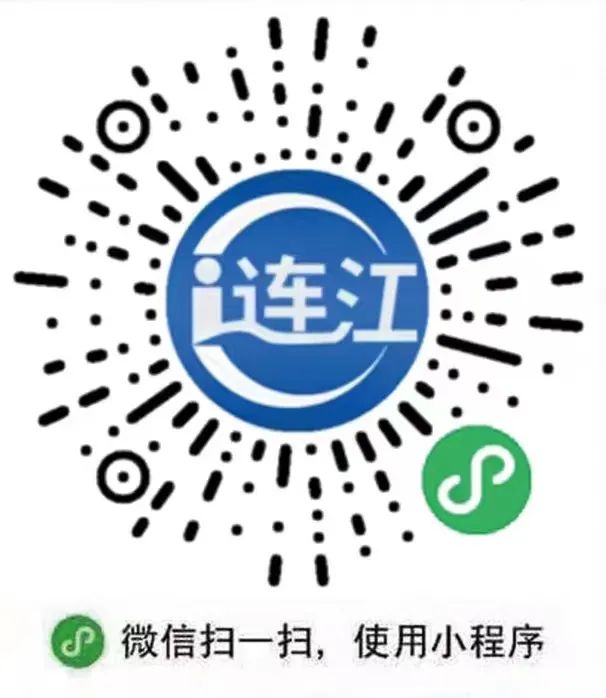 五天五檢三不！這份入連申報指南請收下！