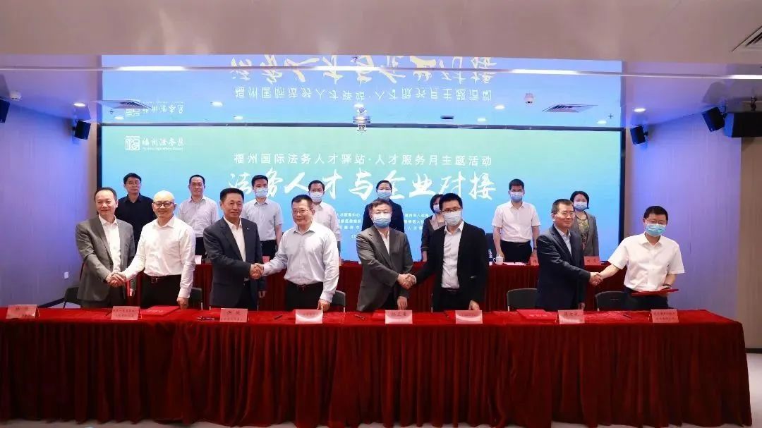 鼓樓持續創新人才工作機制 推動數字法務金融三大產業人才集聚