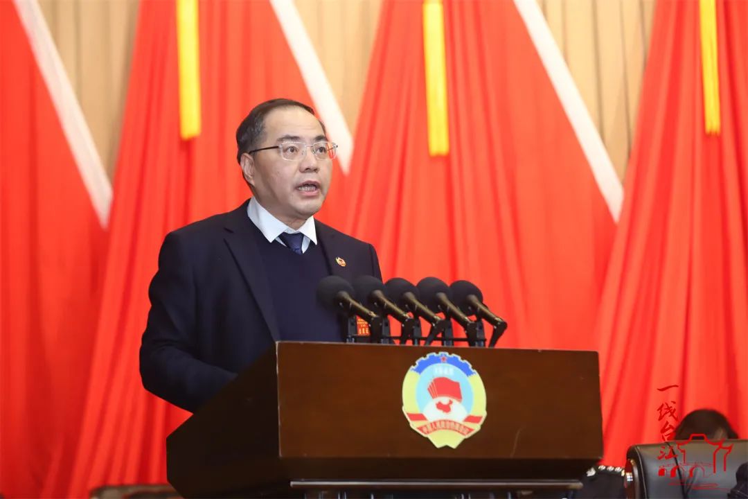 臺(tái)江區(qū)政協(xié)十屆二次會(huì)議開幕