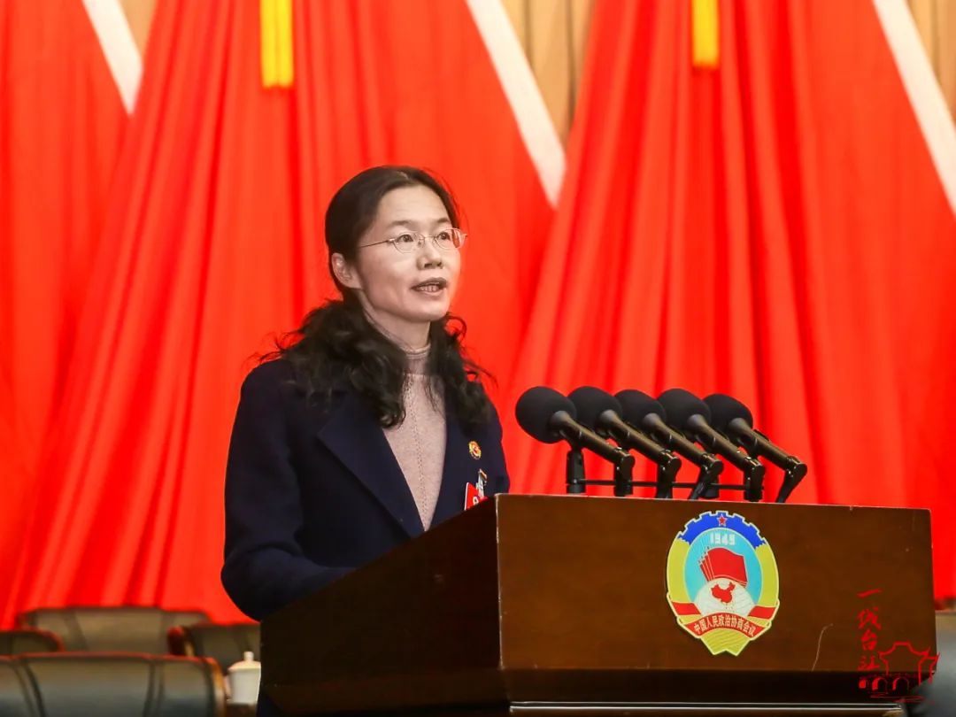 臺(tái)江區(qū)政協(xié)十屆二次會(huì)議開幕