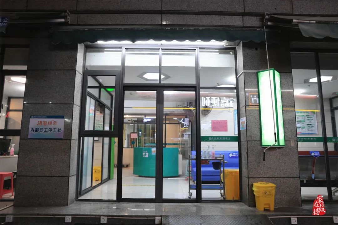 速看！鼓樓區發熱診室開放！