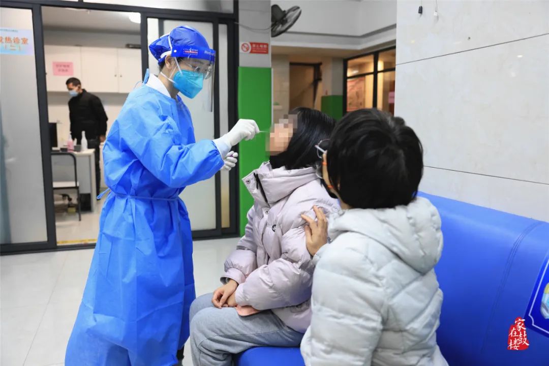 速看！鼓樓區發熱診室開放！