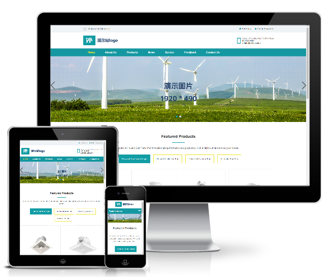 外貿英文產品展示類模板(響應式)