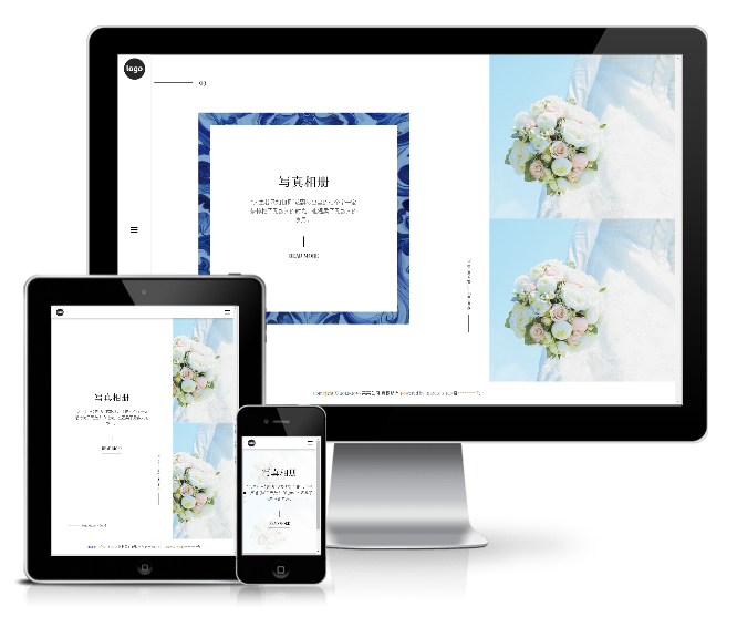 相冊(cè)寫真攝影類網(wǎng)站模板(響應(yīng)式)