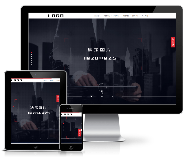 高端炫酷網(wǎng)絡(luò)設(shè)計(jì)科技公司模板(帶手機(jī)版)