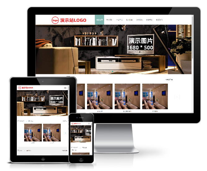 響應式智能居家兒童衣柜類網站模板