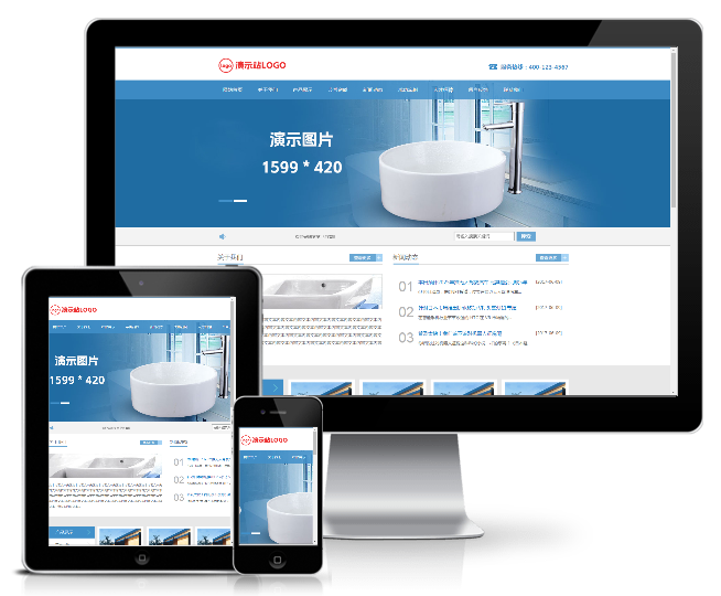 衛(wèi)浴瓷器產(chǎn)品類網(wǎng)站模板(帶手機(jī)端)