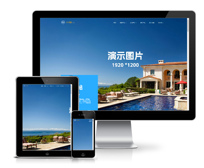 高端響應式自適應房屋出售建筑設計企業模板