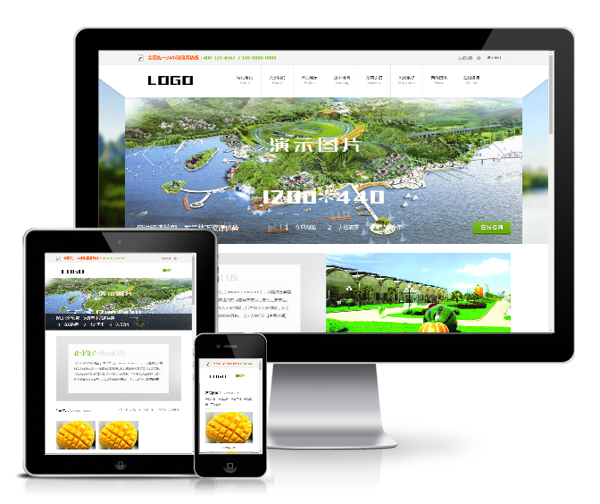 響應(yīng)式生態(tài)蔬菜類企業(yè)模板