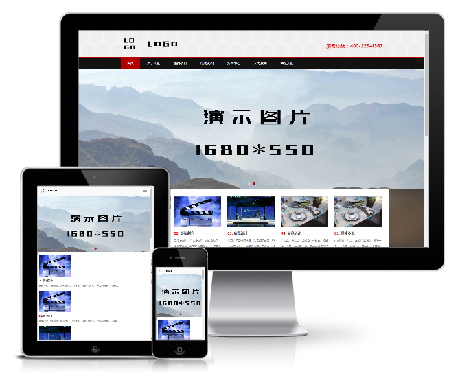 響應(yīng)式影視傳媒展覽類模板