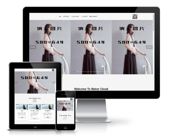 響應(yīng)式服裝廣告設(shè)計模特藝術(shù)展示類模板