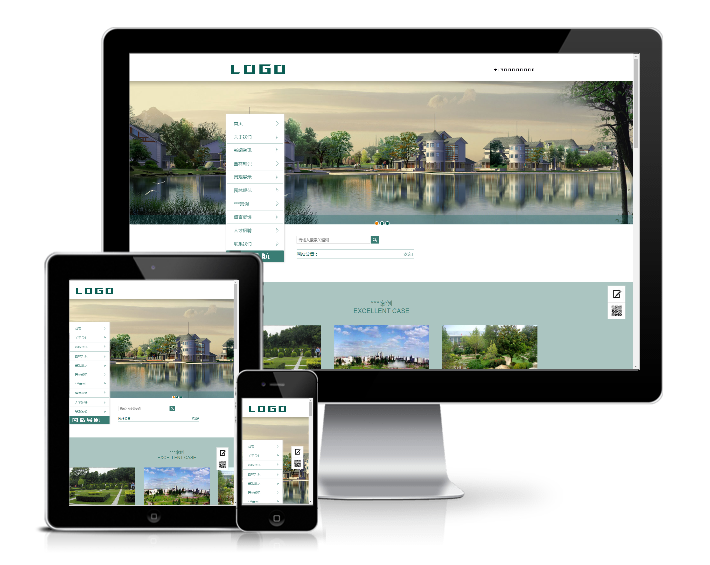 農(nóng)林園林景觀(guān)類(lèi)網(wǎng)站模板(帶手機(jī)端)