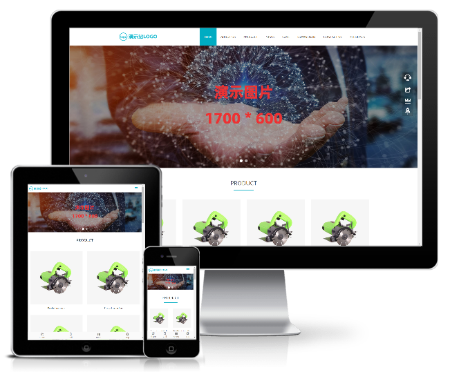 電子元件外貿英文網站模板(響應式)